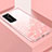 Silicone Frame Mirror Case Cover T01 for Huawei P40 Pro