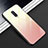 Silicone Frame Mirror Case Cover T01 for OnePlus 8 Yellow