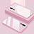 Silicone Frame Mirror Case Cover T03 for Huawei P20 Pink