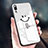 Silicone Frame Mirror Case Cover T06 for Huawei P20