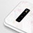 Silicone Frame Mirror Case Cover U01 for Samsung Galaxy S10