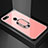 Silicone Frame Mirror Case Cover with Magnetic Finger Ring Stand for Huawei Enjoy 8e