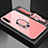 Silicone Frame Mirror Case Cover with Magnetic Finger Ring Stand for Huawei Honor 9X Pro