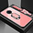 Silicone Frame Mirror Case Cover with Magnetic Finger Ring Stand for Vivo Nex 3S Pink