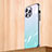 Silicone Frame Mirror Rainbow Gradient Case Cover AT1 for Apple iPhone 14 Pro Cyan