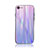 Silicone Frame Mirror Rainbow Gradient Case Cover for Apple iPhone 7 Purple