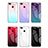 Silicone Frame Mirror Rainbow Gradient Case Cover for Huawei Enjoy 7S