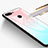 Silicone Frame Mirror Rainbow Gradient Case Cover for Huawei Enjoy 7S