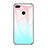 Silicone Frame Mirror Rainbow Gradient Case Cover for Huawei Enjoy 7S Sky Blue