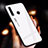Silicone Frame Mirror Rainbow Gradient Case Cover for Huawei Enjoy 9s White