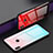 Silicone Frame Mirror Rainbow Gradient Case Cover for Huawei Enjoy Max