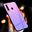 Silicone Frame Mirror Rainbow Gradient Case Cover for Huawei Honor 20 Lite Purple