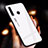 Silicone Frame Mirror Rainbow Gradient Case Cover for Huawei Honor 20 Lite White