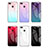Silicone Frame Mirror Rainbow Gradient Case Cover for Huawei Honor 9i