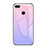Silicone Frame Mirror Rainbow Gradient Case Cover for Huawei Honor 9i Purple