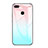 Silicone Frame Mirror Rainbow Gradient Case Cover for Huawei Honor 9i Sky Blue