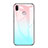 Silicone Frame Mirror Rainbow Gradient Case Cover for Huawei Honor Play Sky Blue