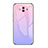 Silicone Frame Mirror Rainbow Gradient Case Cover for Huawei Mate 10 Purple
