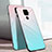 Silicone Frame Mirror Rainbow Gradient Case Cover for Huawei Nova 5i Pro