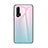 Silicone Frame Mirror Rainbow Gradient Case Cover for Huawei Nova 6 5G