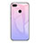 Silicone Frame Mirror Rainbow Gradient Case Cover for Huawei P Smart Purple