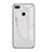 Silicone Frame Mirror Rainbow Gradient Case Cover for Huawei P Smart White