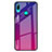 Silicone Frame Mirror Rainbow Gradient Case Cover for Huawei P Smart Z Hot Pink