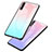 Silicone Frame Mirror Rainbow Gradient Case Cover for Huawei P20 Pro