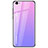 Silicone Frame Mirror Rainbow Gradient Case Cover for Oppo A3 Purple