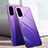 Silicone Frame Mirror Rainbow Gradient Case Cover for Samsung Galaxy S20 Plus 5G Purple