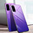 Silicone Frame Mirror Rainbow Gradient Case Cover for Samsung Galaxy S20 Purple