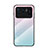 Silicone Frame Mirror Rainbow Gradient Case Cover for Xiaomi Mi 11 Ultra 5G Cyan