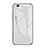 Silicone Frame Mirror Rainbow Gradient Case Cover for Xiaomi Mi 5S White