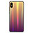 Silicone Frame Mirror Rainbow Gradient Case Cover for Xiaomi Mi 8 Explorer Mixed