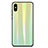 Silicone Frame Mirror Rainbow Gradient Case Cover for Xiaomi Mi 8 Pro Global Version Green