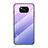 Silicone Frame Mirror Rainbow Gradient Case Cover for Xiaomi Poco X3 NFC Clove Purple