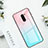 Silicone Frame Mirror Rainbow Gradient Case Cover for Xiaomi Pocophone F1