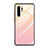 Silicone Frame Mirror Rainbow Gradient Case Cover H01 for Huawei P30 Pro