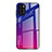 Silicone Frame Mirror Rainbow Gradient Case Cover H01 for Xiaomi Poco M3
