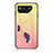 Silicone Frame Mirror Rainbow Gradient Case Cover LS1 for Asus ROG Phone 7 Pro Yellow