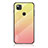 Silicone Frame Mirror Rainbow Gradient Case Cover LS1 for Google Pixel 4a Yellow
