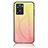 Silicone Frame Mirror Rainbow Gradient Case Cover LS1 for OnePlus Nord N20 SE