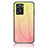 Silicone Frame Mirror Rainbow Gradient Case Cover LS1 for OnePlus Nord N20 SE Yellow