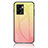 Silicone Frame Mirror Rainbow Gradient Case Cover LS1 for OnePlus Nord N300 5G