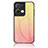 Silicone Frame Mirror Rainbow Gradient Case Cover LS1 for Oppo Reno8 Pro 5G Yellow
