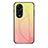 Silicone Frame Mirror Rainbow Gradient Case Cover LS1 for Oppo Reno8 T 4G