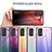 Silicone Frame Mirror Rainbow Gradient Case Cover LS1 for Samsung Galaxy A23 4G