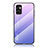 Silicone Frame Mirror Rainbow Gradient Case Cover LS1 for Samsung Galaxy F23 5G Clove Purple