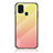 Silicone Frame Mirror Rainbow Gradient Case Cover LS1 for Samsung Galaxy M21s