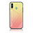 Silicone Frame Mirror Rainbow Gradient Case Cover LS1 for Samsung Galaxy M40